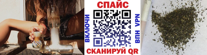 Бутират Butirat  Новоалтайск 