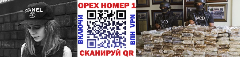 мориарти телеграм что такое наркотик Новоалтайск COCAIN Боливия