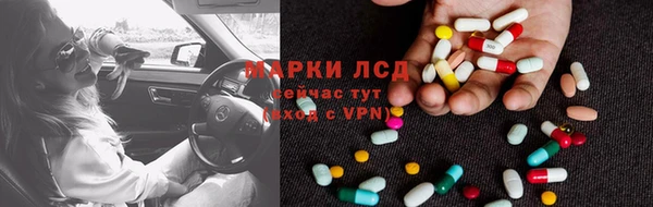 меф VHQ Майский