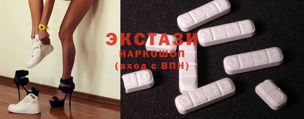 меф VHQ Майский