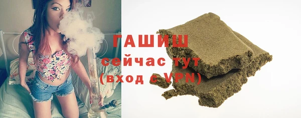 MESCALINE Медвежьегорск
