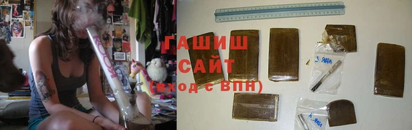 MESCALINE Медвежьегорск