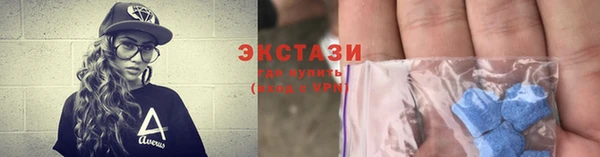 PSILOCYBIN Дубовка