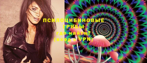 MESCALINE Медвежьегорск