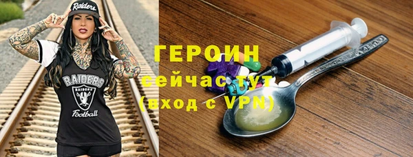 MESCALINE Медвежьегорск