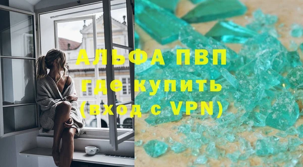 ECSTASY Медногорск