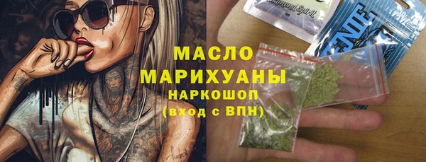 MESCALINE Медвежьегорск