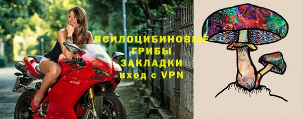 мефедрон мука Железногорск-Илимский