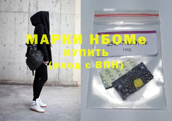 jwh Мегион