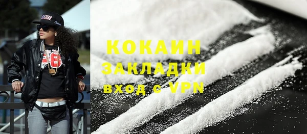 mdma Дубна