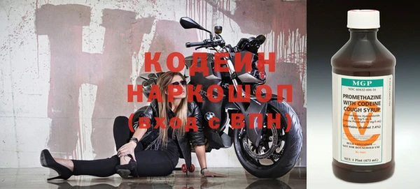 ECSTASY Медногорск
