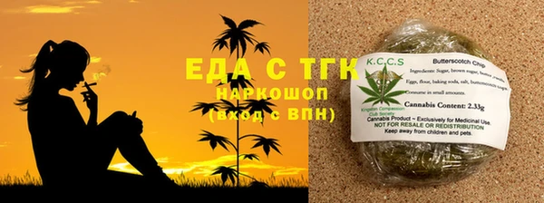 MESCALINE Медвежьегорск