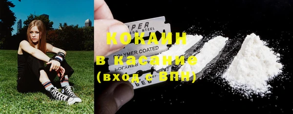 jwh Мегион