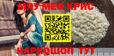 шишки Дубна