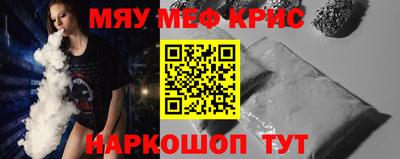 Альфа ПВП Донской