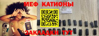 мдма Донецк