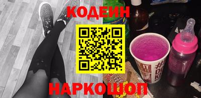 шишки Дубна