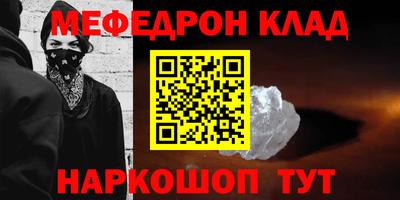 шишки Дубна
