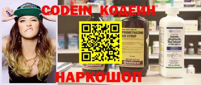 Альфа ПВП Донской