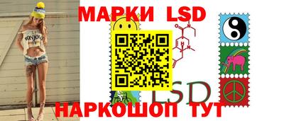 мдма Донецк