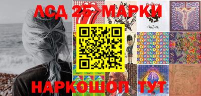 мяу мяу кристалл Ярославль