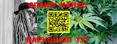 Альфа ПВП Донской