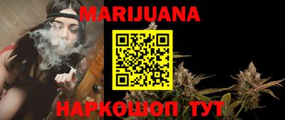 мдма Донецк