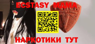 Альфа ПВП Донской