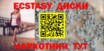Альфа ПВП Донской