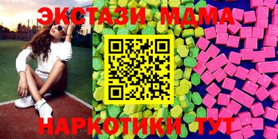 гидропоника Янаул