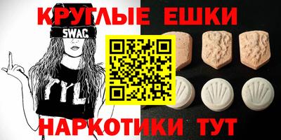 Альфа ПВП Донской