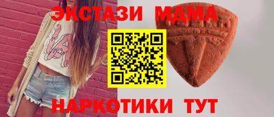 Альфа ПВП Донской