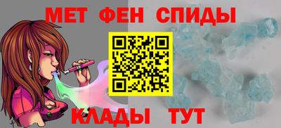 мдма Донецк