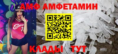 мдма Донецк