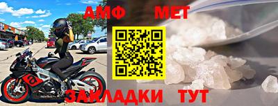 Альфа ПВП Донской