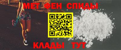 мдма Донецк