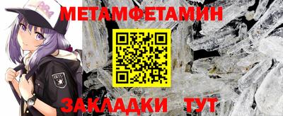 мдма Донецк