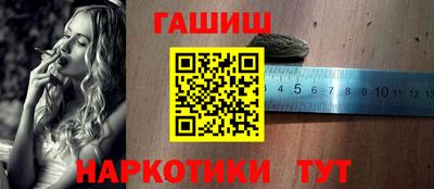 Альфа ПВП Донской