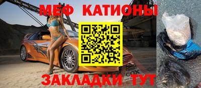 Альфа ПВП Донской