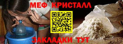 Альфа ПВП Донской