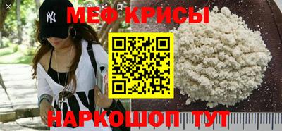 шишки Дубна
